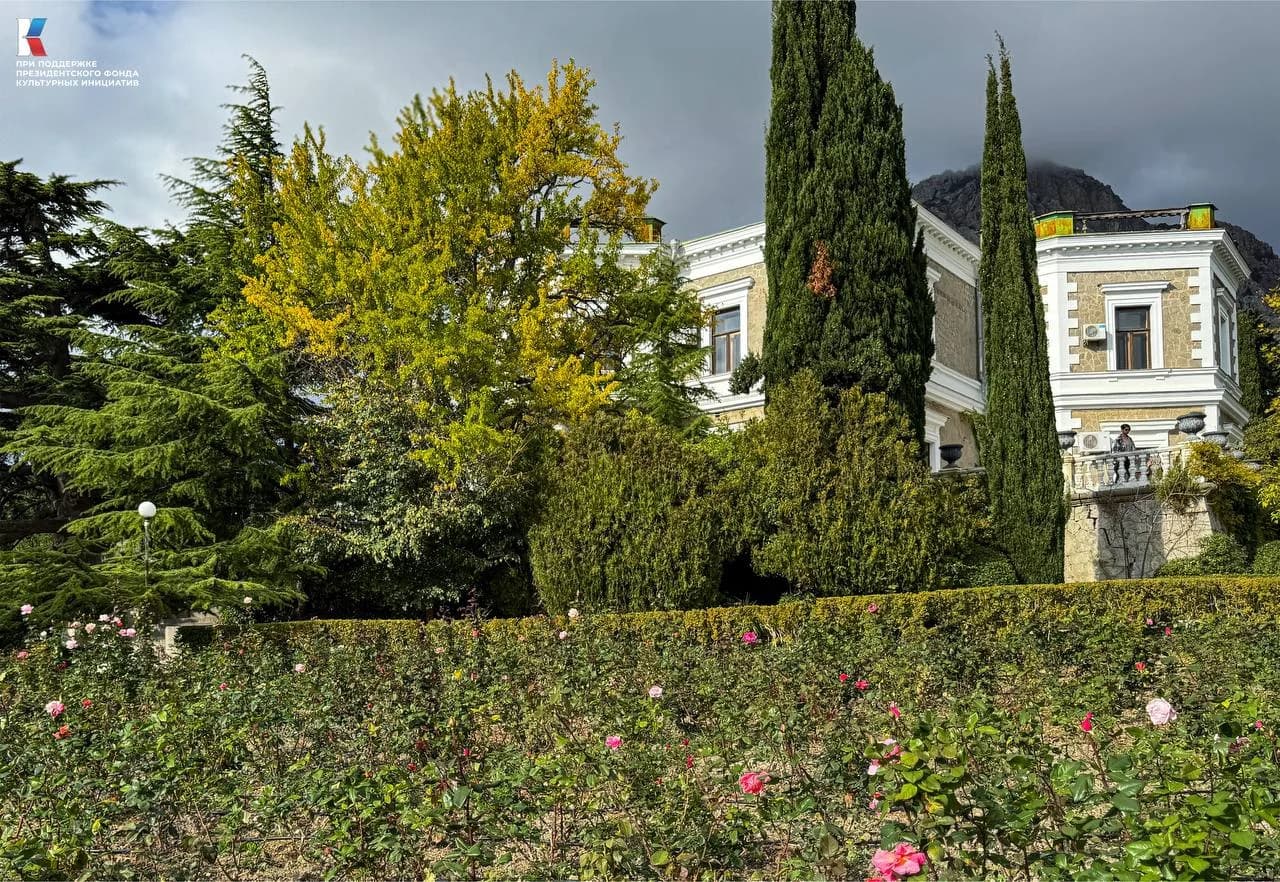 Форос. Дворец Кузнецова 2025