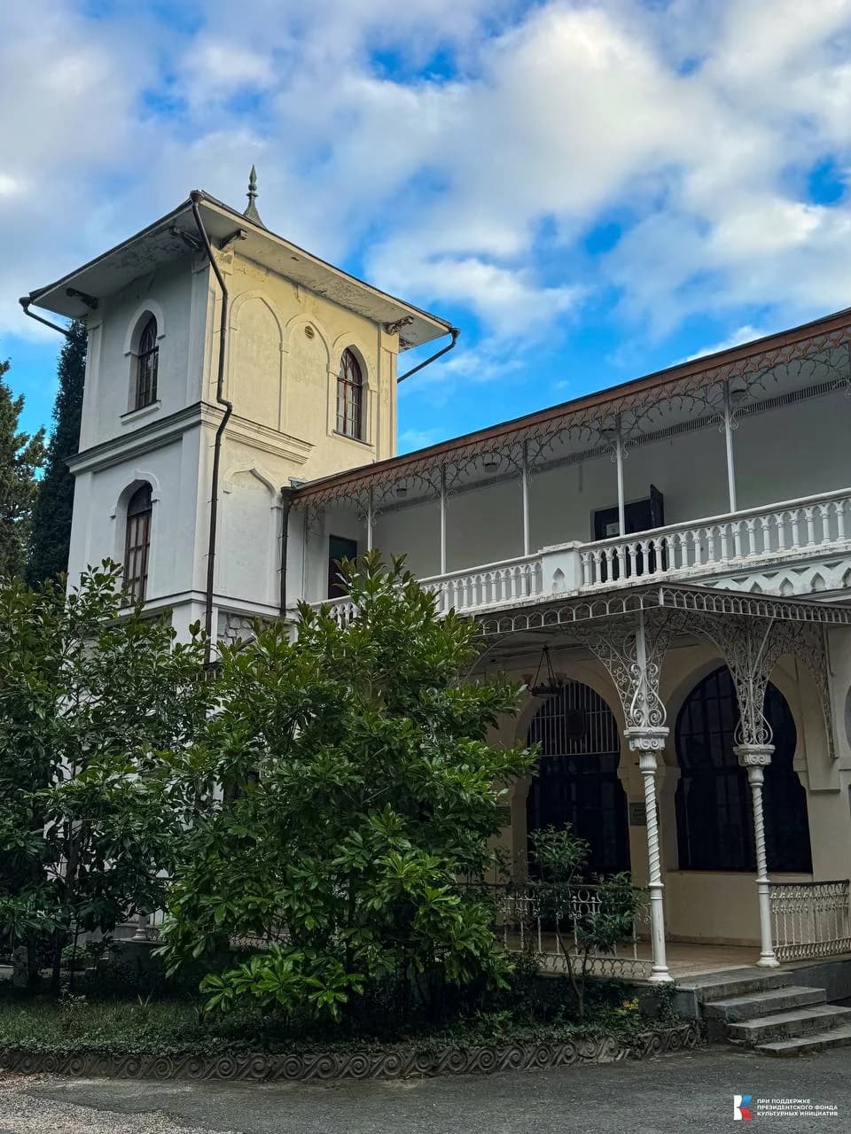 Меллас. 1-й корпус санатория 2025 год