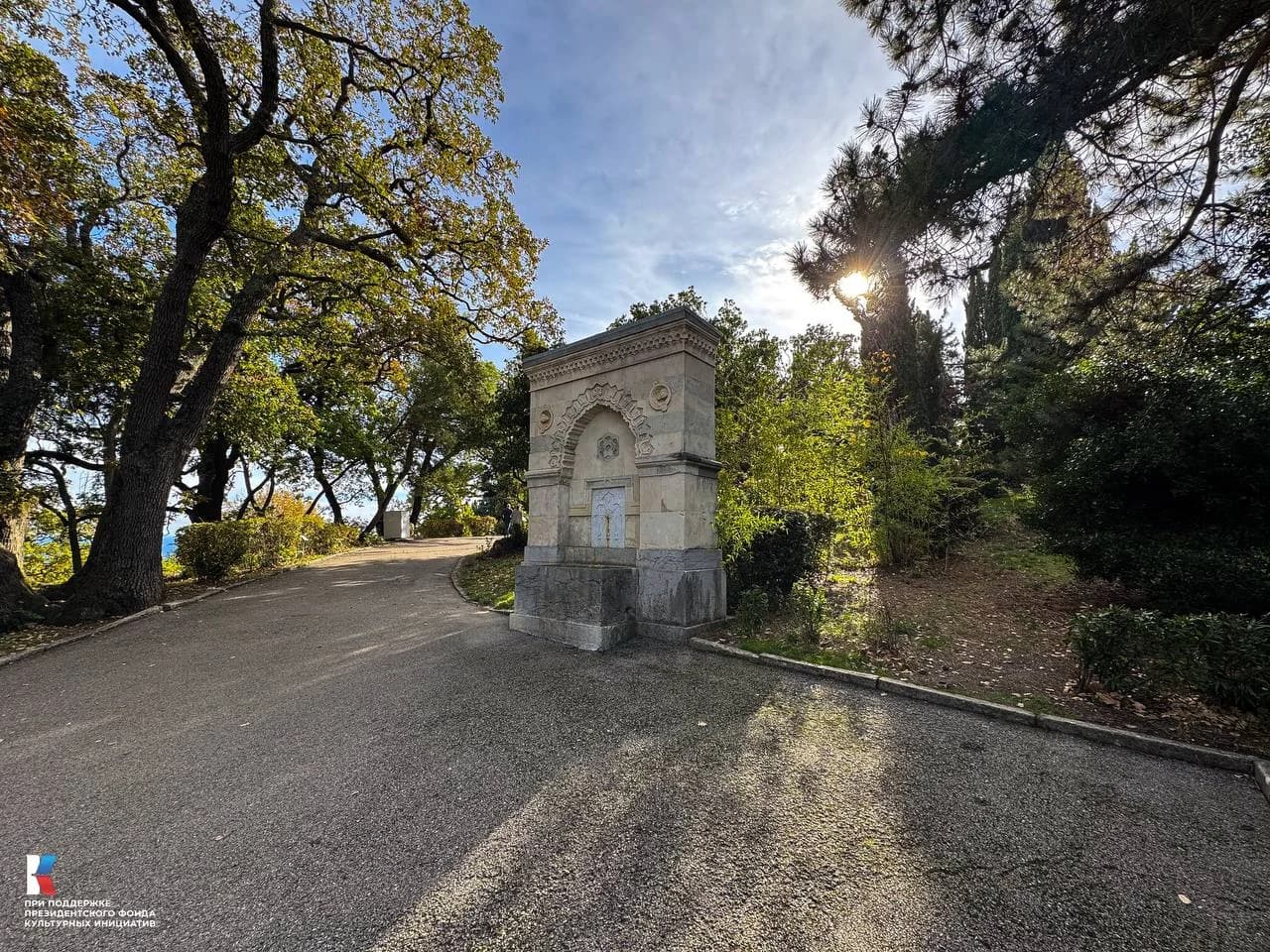 Мавританский фонтан 2025