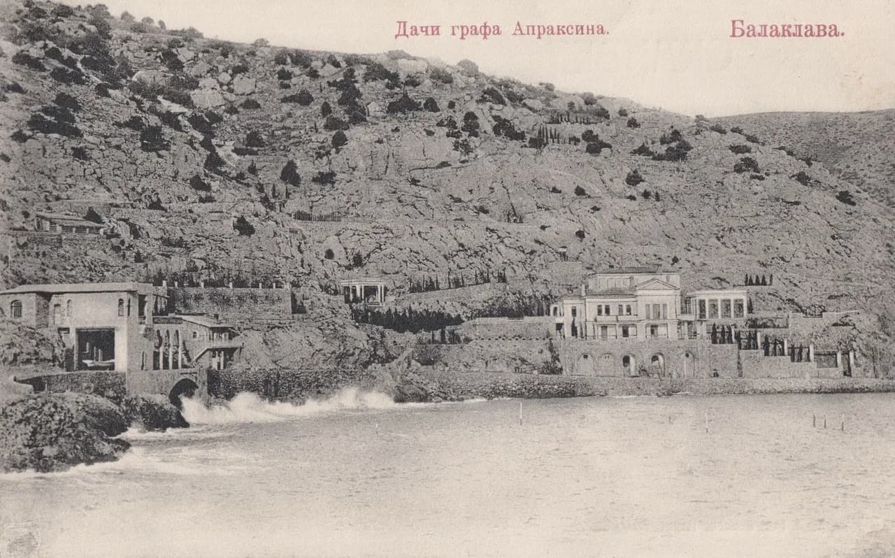 Балаклава. Дачи графа Апраксина. 1907 года.