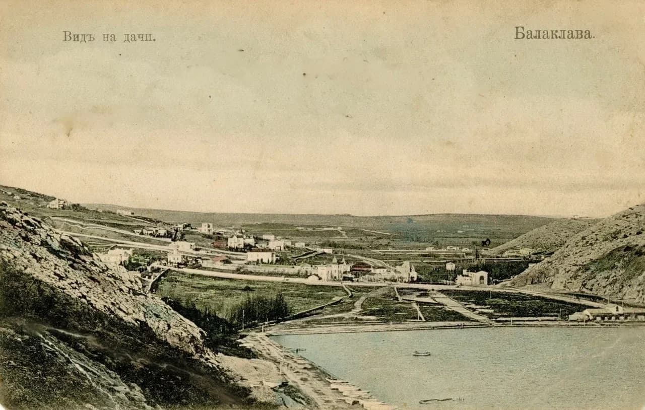 Балаклава. Вид на дачи. 1910 года.