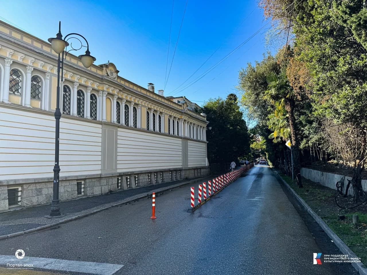 Ялта улица Чехова (бывшая Виноградная) 2025 год