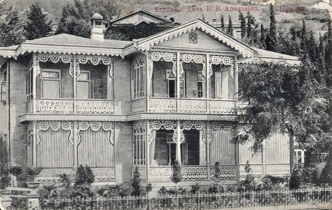 Алупка. Дача Аполлонова. 1910 года.