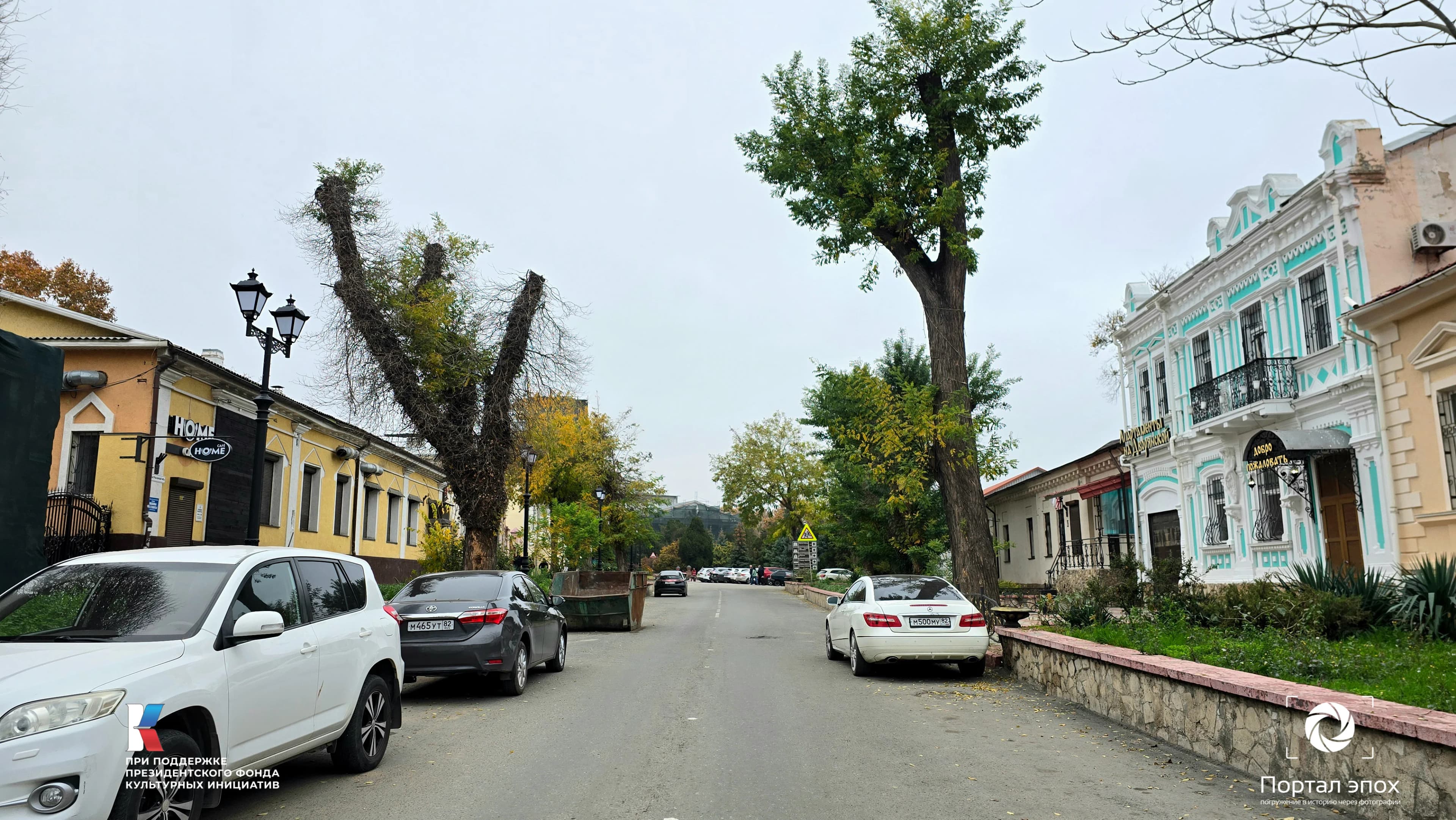 Керчь. Дворянская улица. 2025 года.