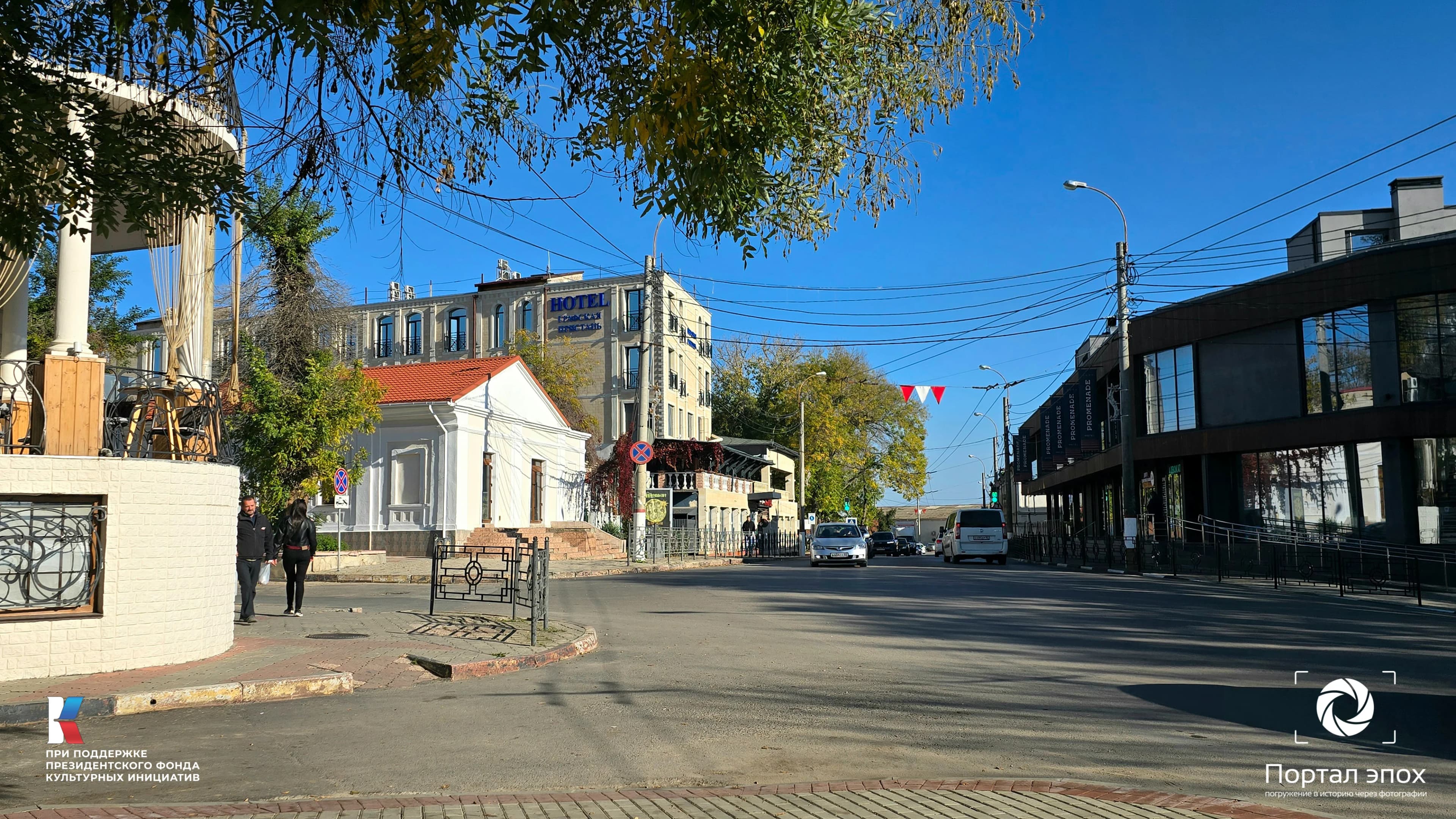 Керчь. Женская гимназия.  Вид сбоку. 2025 года.