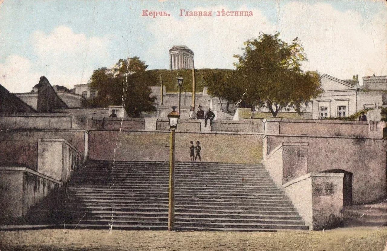 Керчь. Главная лестница. 1933 года.