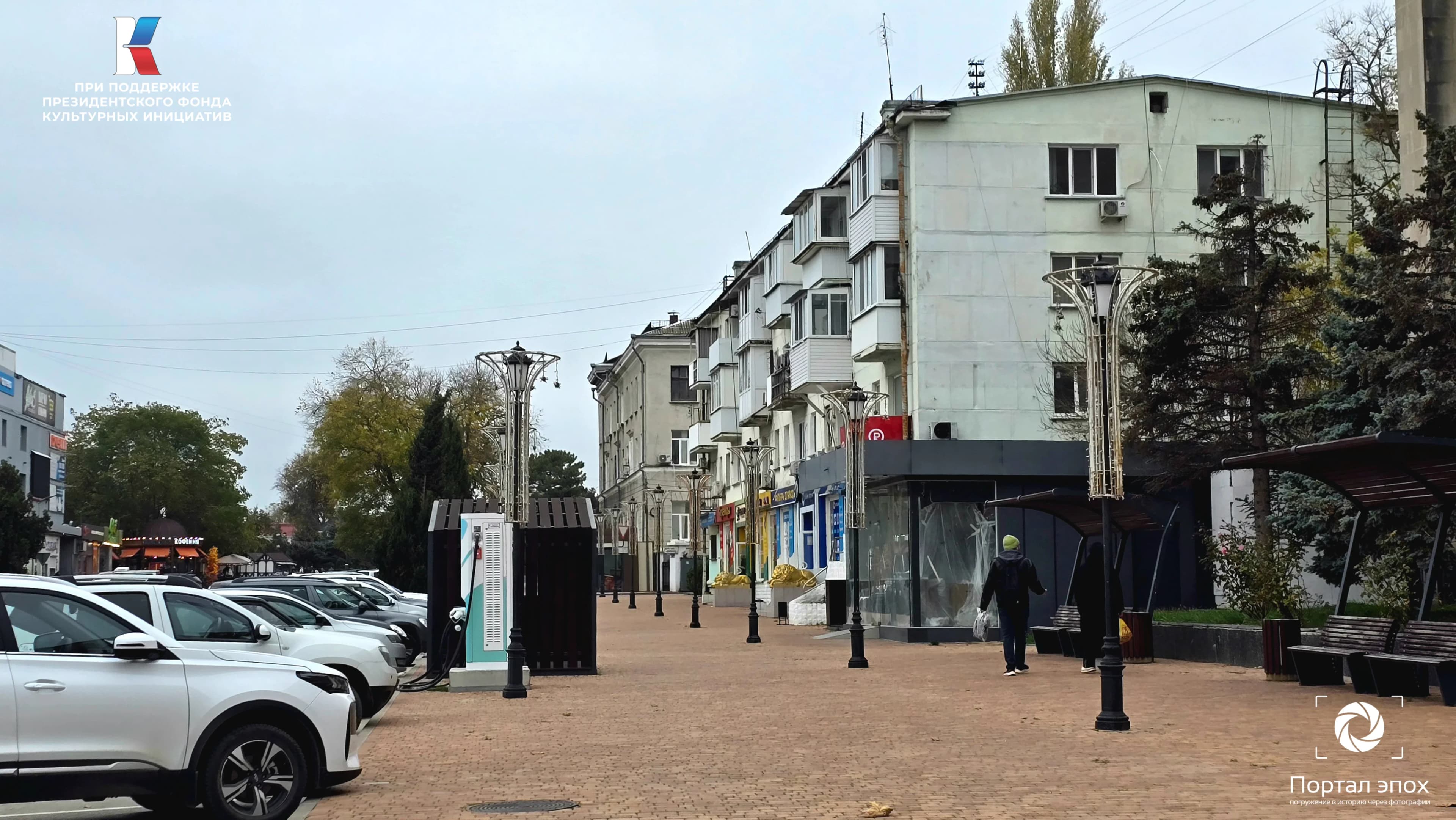 Керчь. Мужская гимназия. 2025 года. 