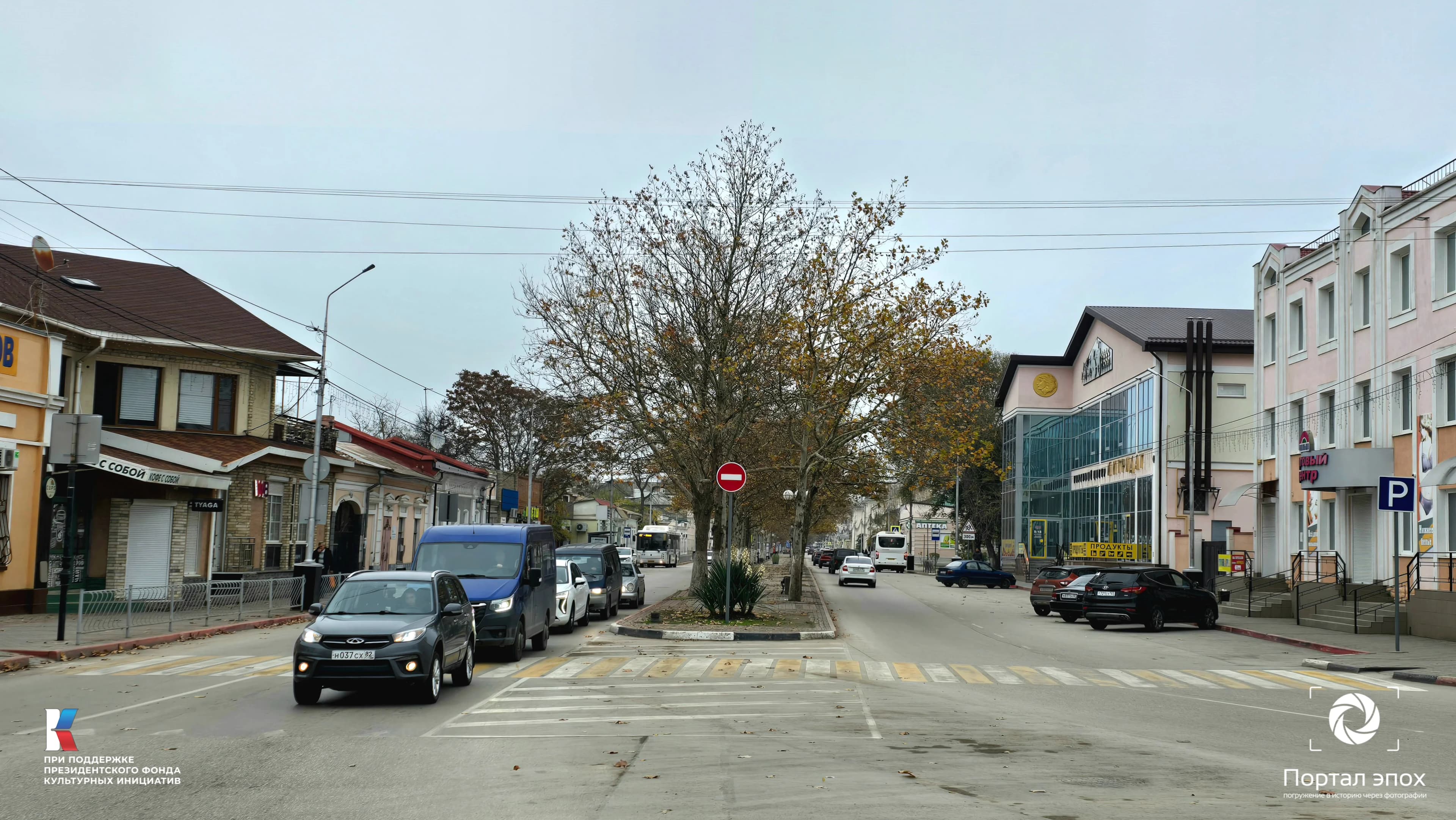 Керчь. Шлагбаум. 2025 года.