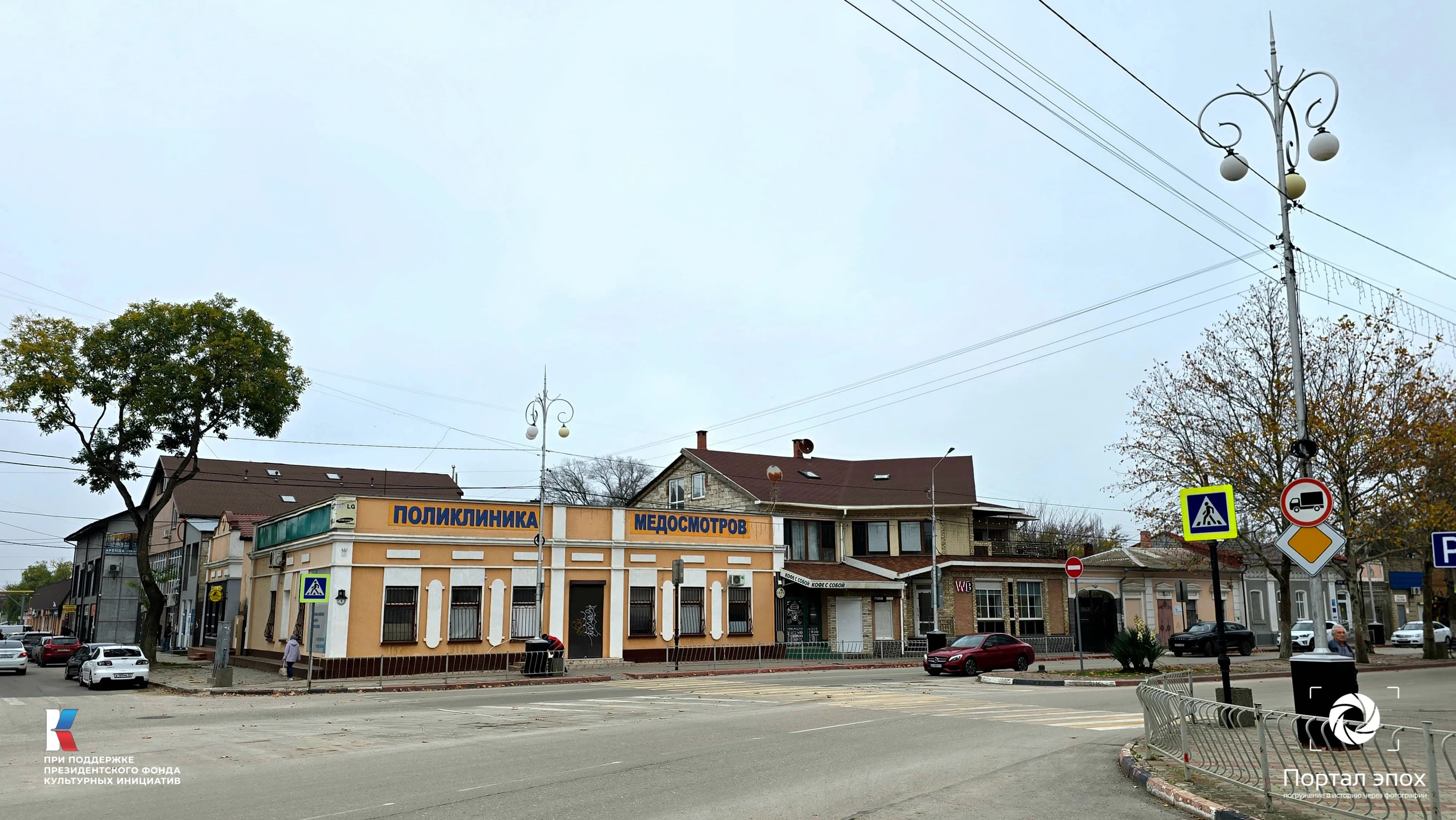 Керчь. Шлагбаум. 2025 года.