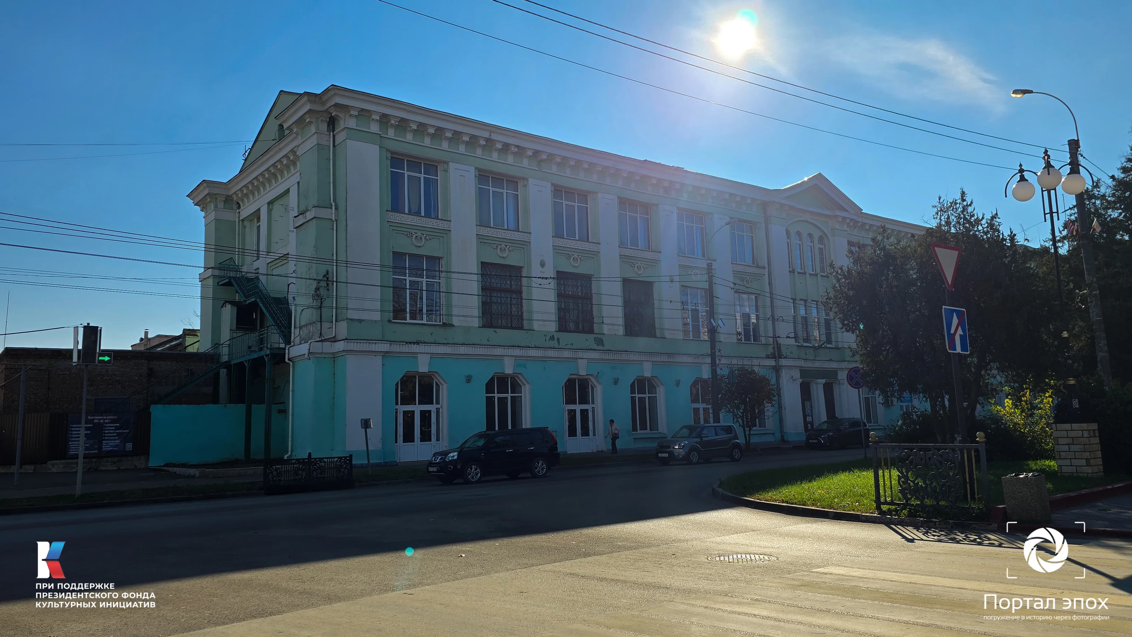 Керчь. Табачная фабрика. Вид сбоку. 2025 года.