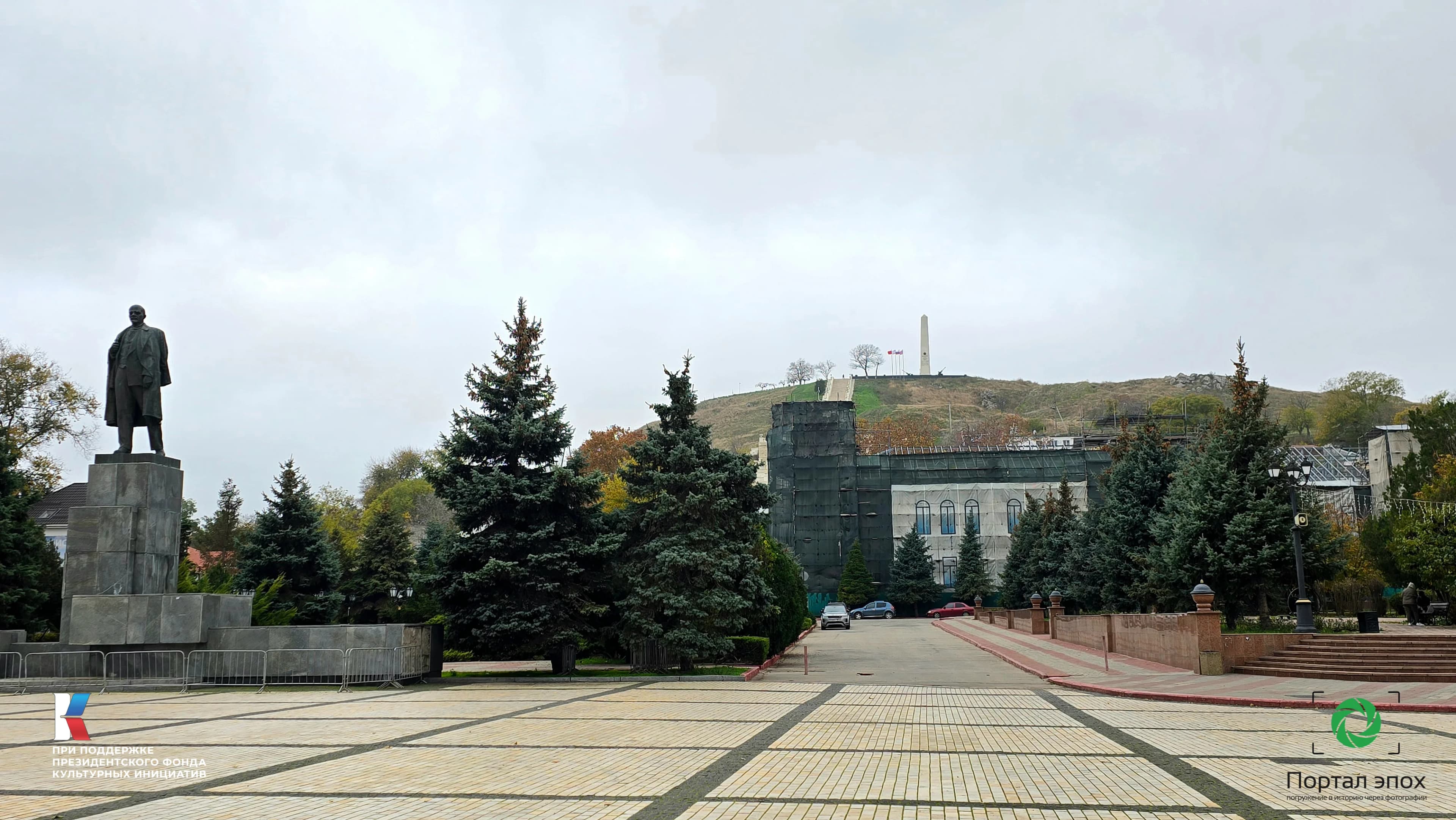 Площадь Ленина  2025 года.  Вид. на холм.