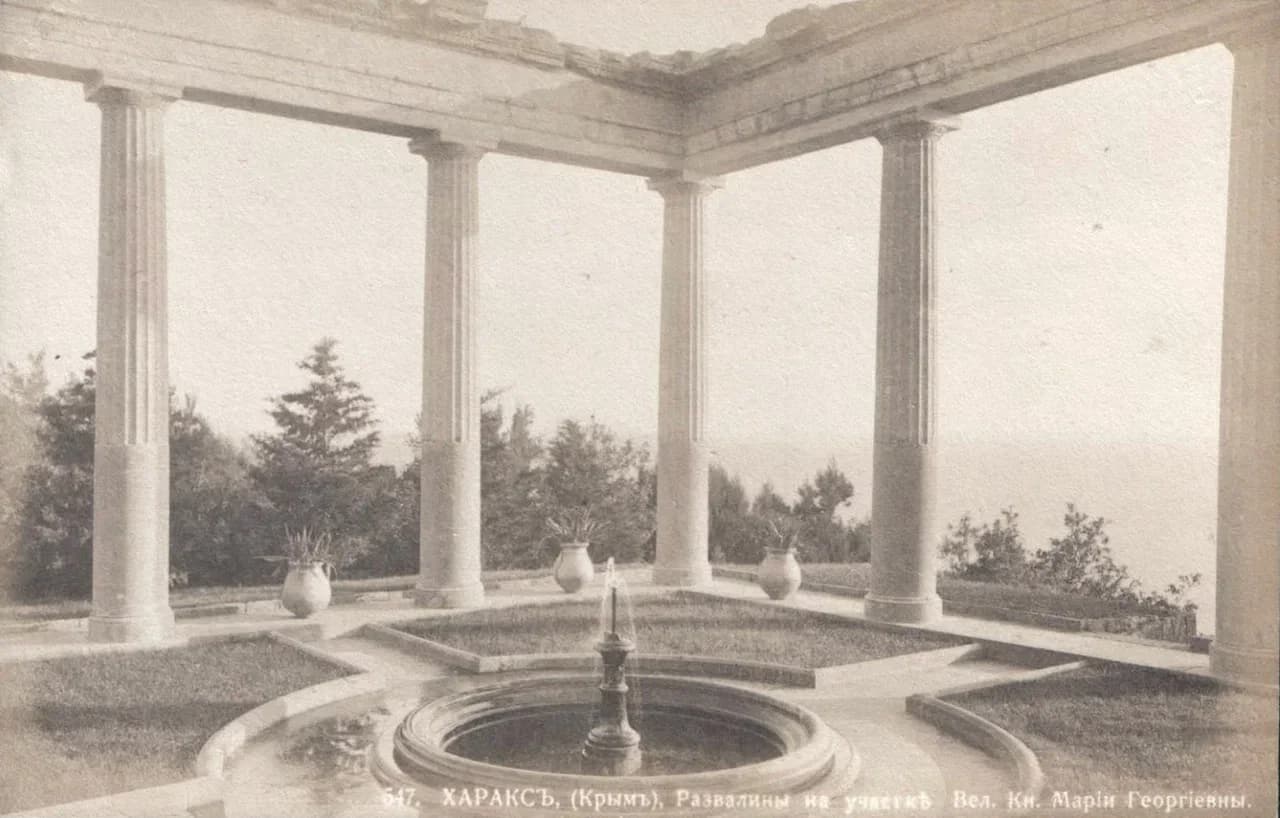 Харакс. Развалины на участке Вел. Кн. Марии Георгиевны. 1912 года.