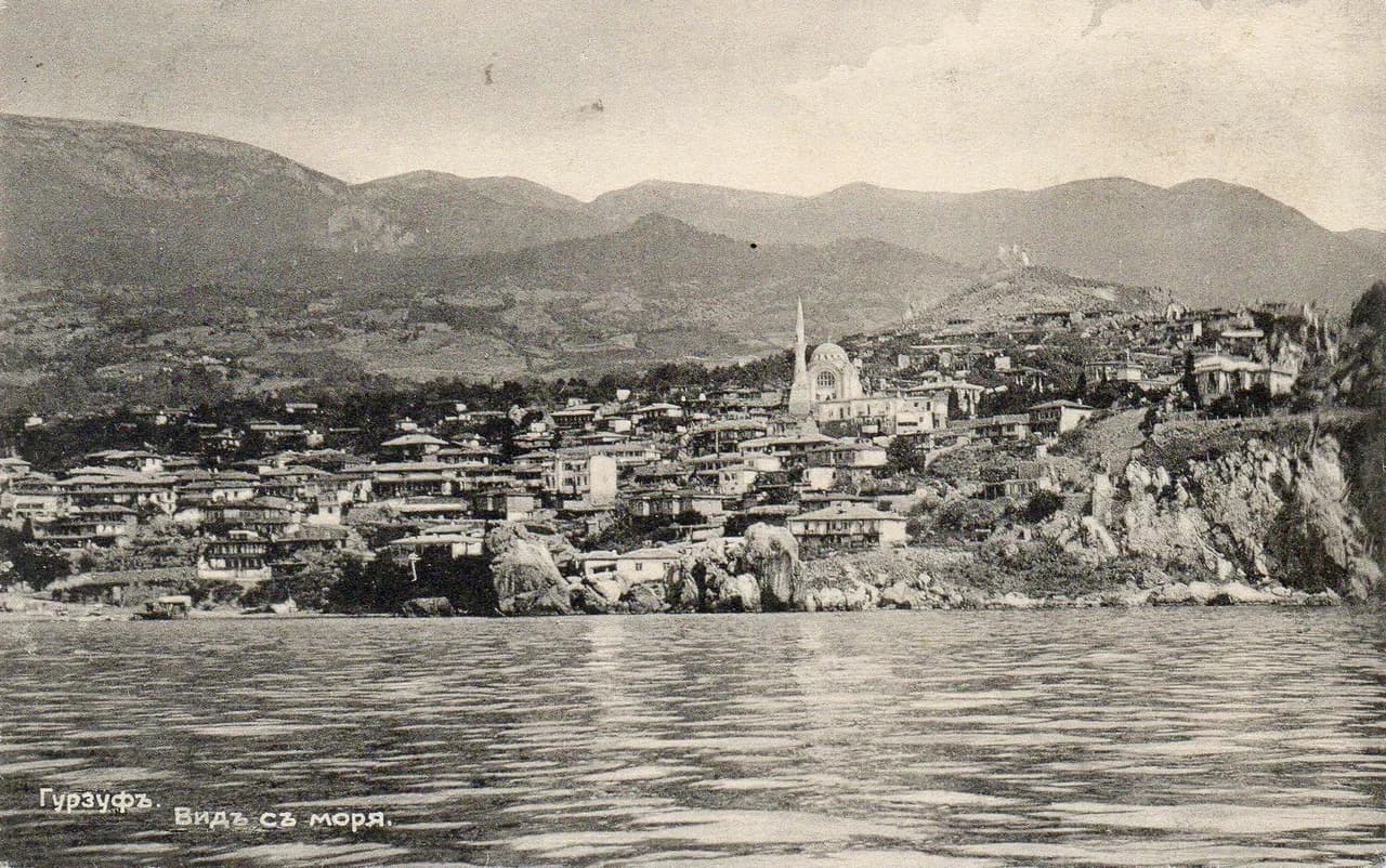 Гурзуф. Вид с моря. 1905 года.