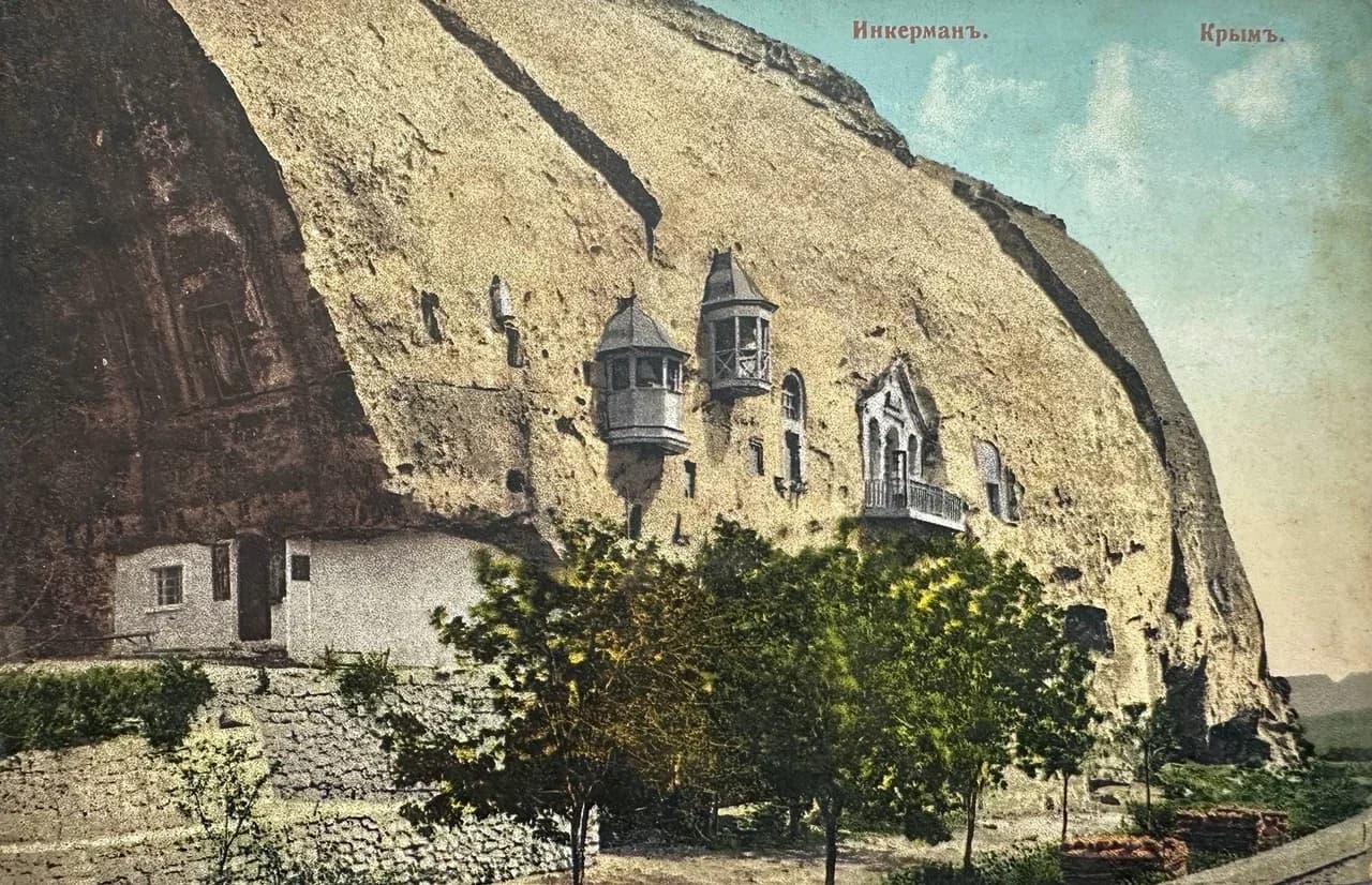 Севастополь. Инкерман. 1910 года.