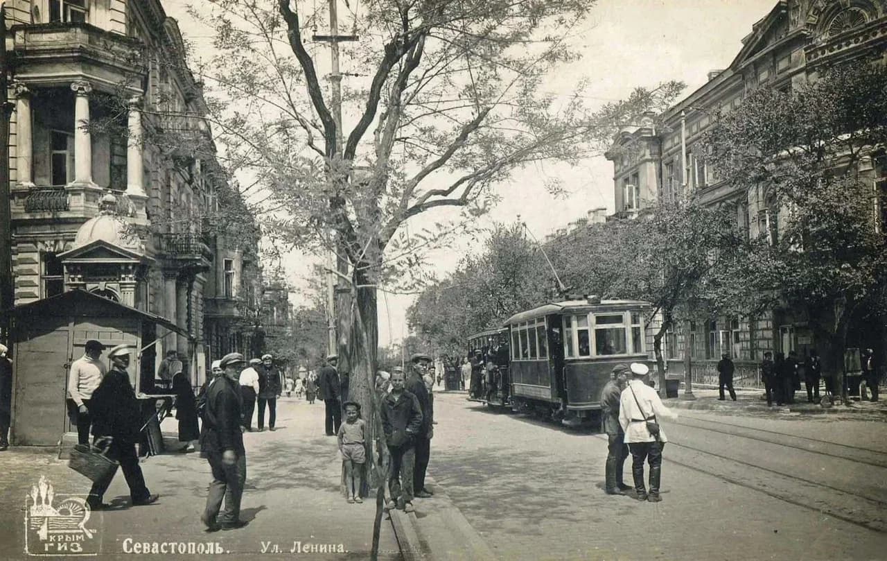 Севастополь. Улица Ленина. 1928 года.