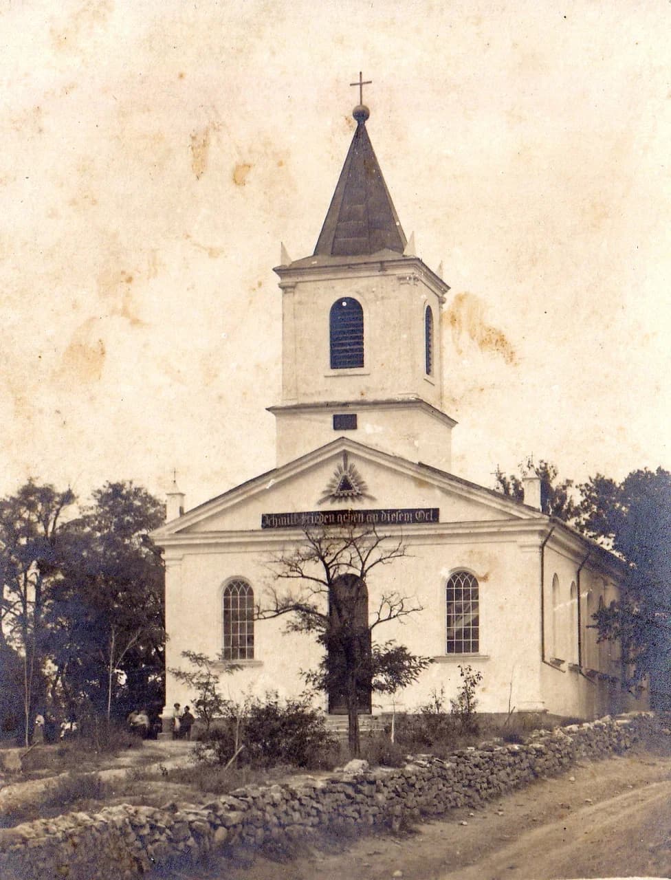 Цюрихталь. Кирха. 1910 года.