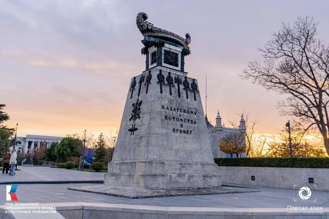 Фотография 1766812193812