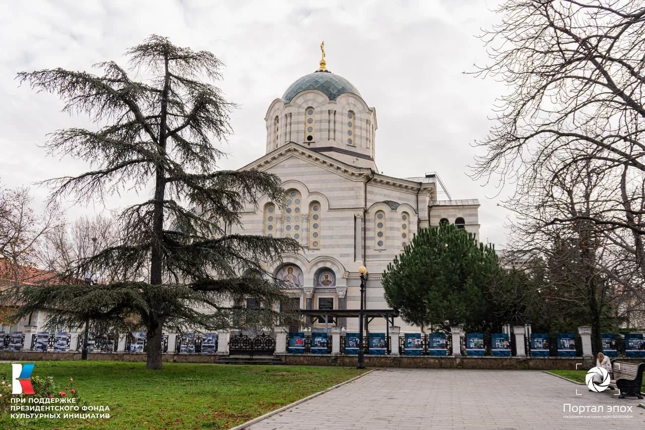Севастополь. Собор Св. Владимира. Вид. с аллее. 2025 года.