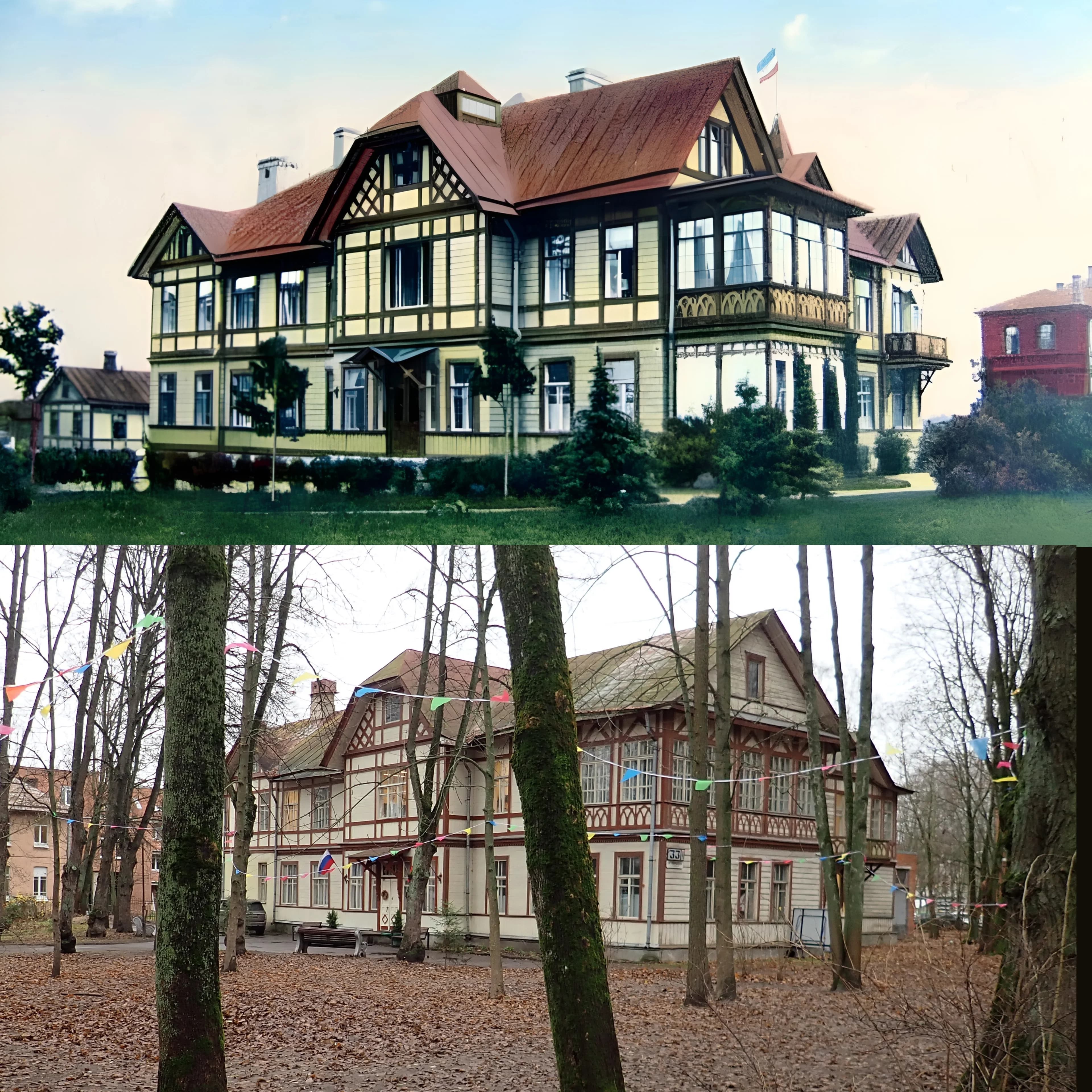 Коллаж из снимков 1913 и 2025гг. 