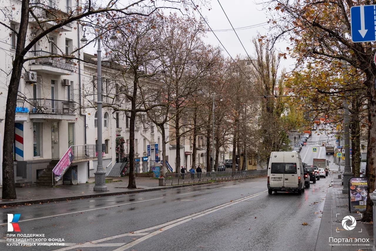 Севастополь. Херсонесская улица и мост. 2025 года.