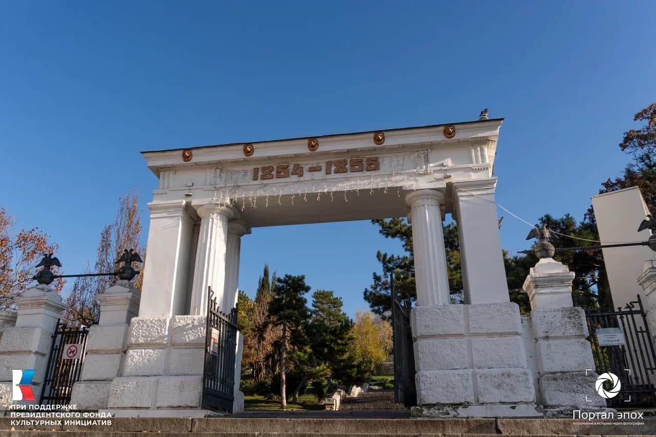 Севастополь. Малахов курган. 2025 года.