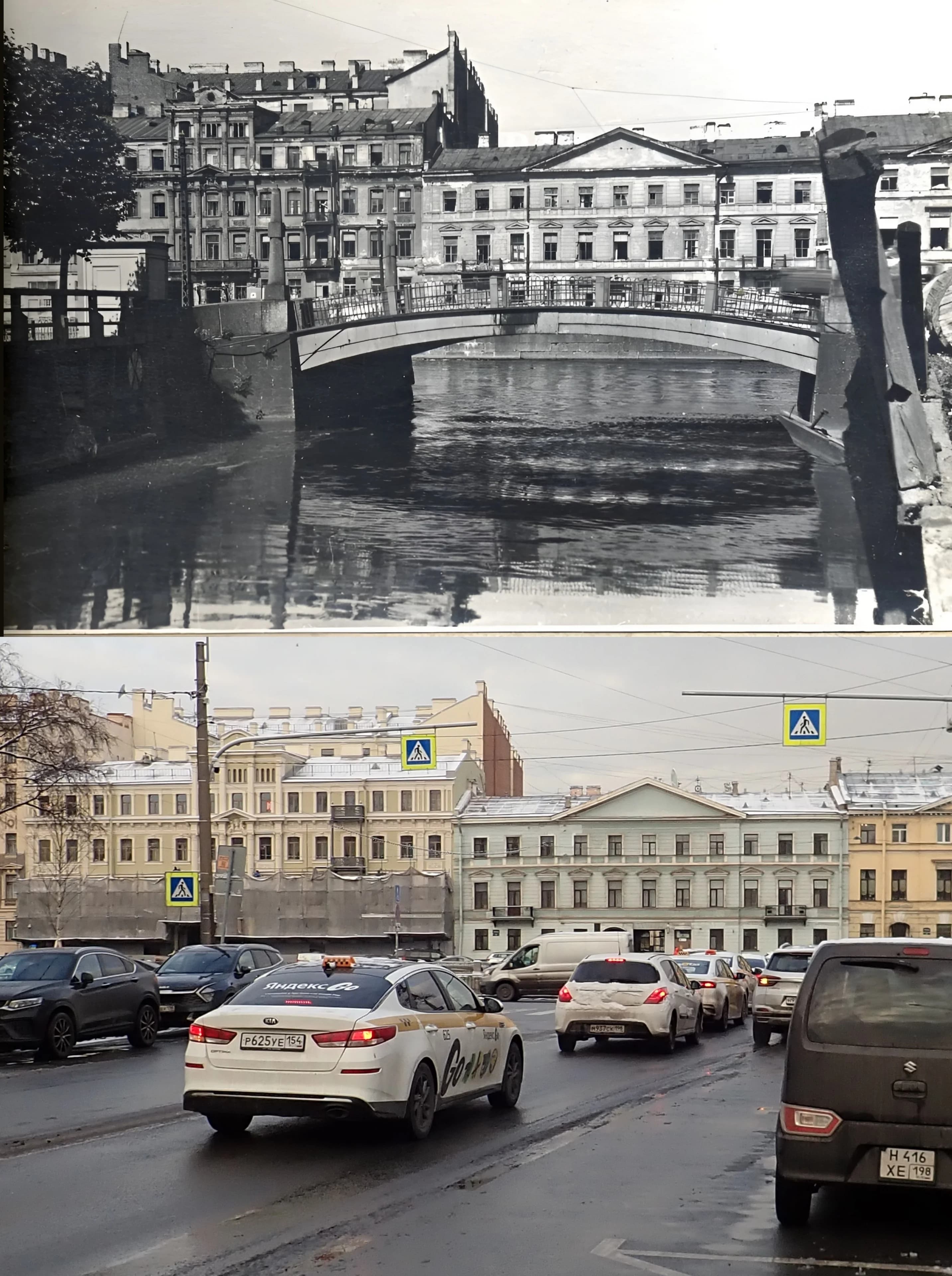 Коллаж из снимков 1945-1949 и 2025гг. 