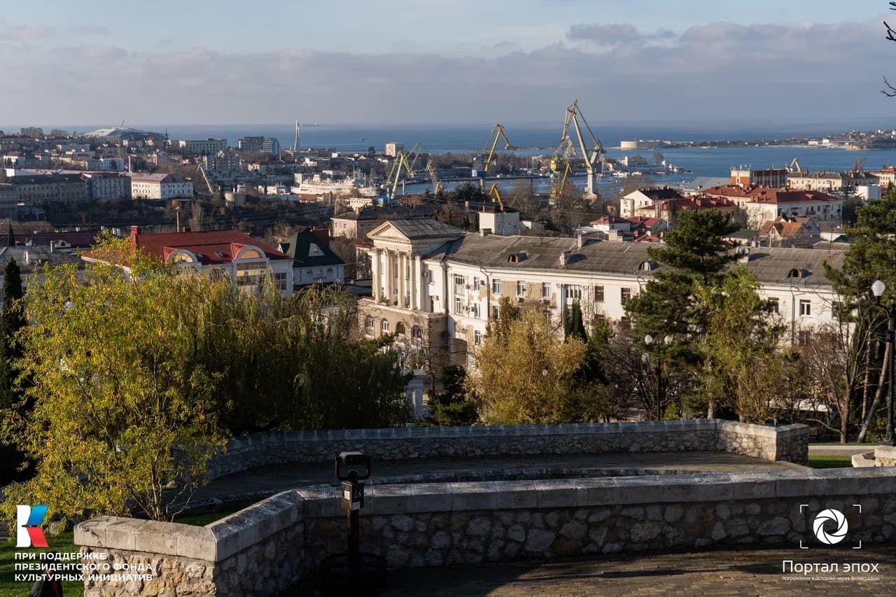 Севастополь. Общий вид. Вид на бухту. 2025 года.