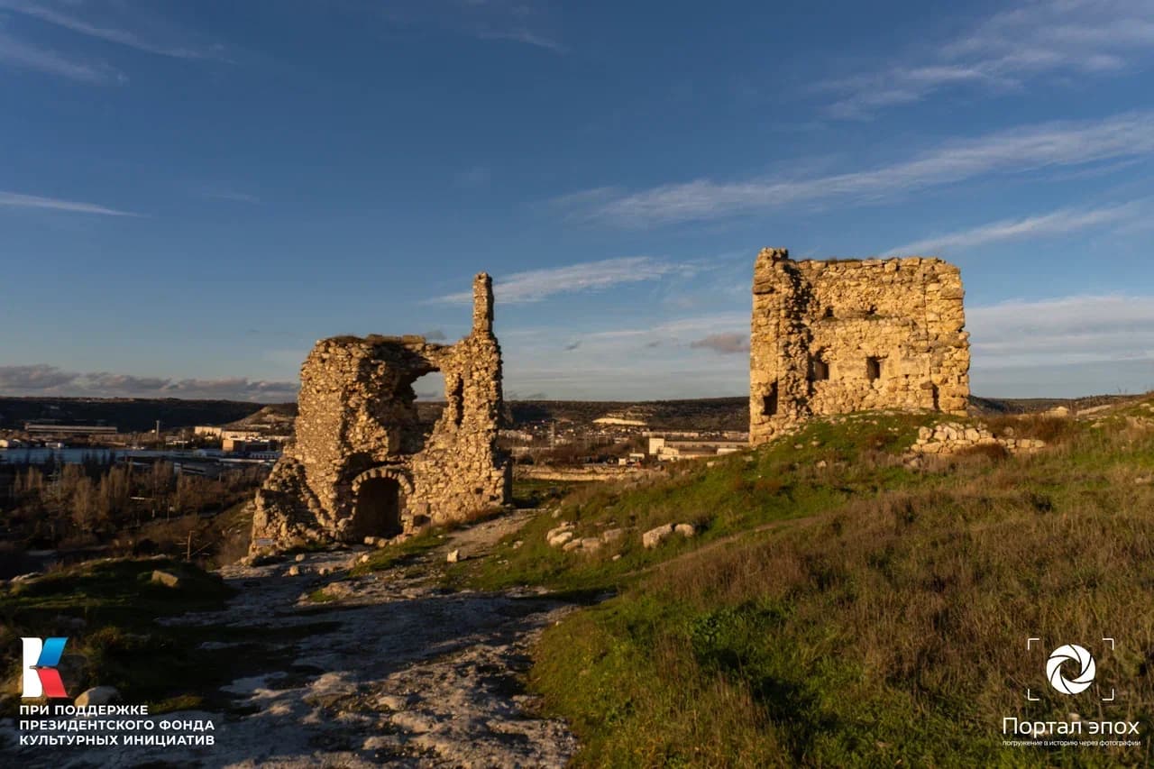 Севастополь. Развалины Византийской крепости в Инкермане. 2025 года.