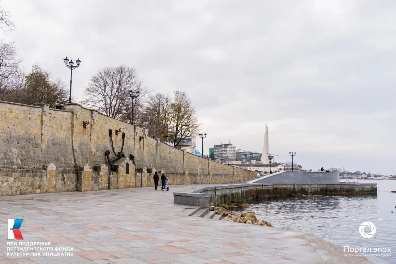Севастополь. Бульвар. Нижняя часть. Вид на нижнюю часть. 2025 года.