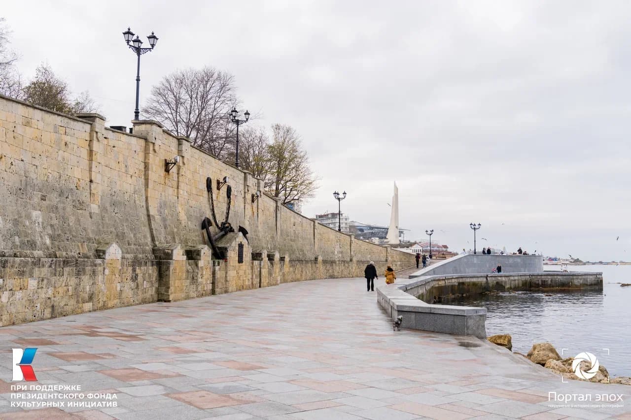 Севастополь. Бульвар. Нижняя часть. 2025 года.