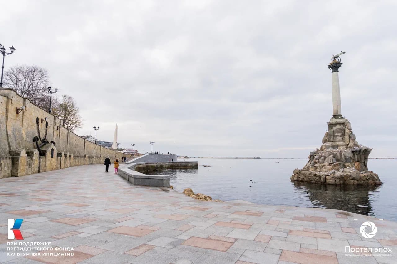 Севастополь. Бульвар. Нижняя часть. Вид на море. 2025 года.
