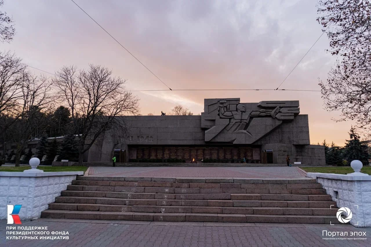 Севастополь. Морское собрание. 2025 года.