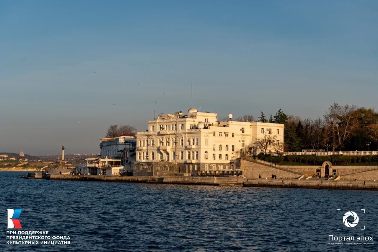 Севастополь. Биологическая станция. Вид с моря. 2025 года.