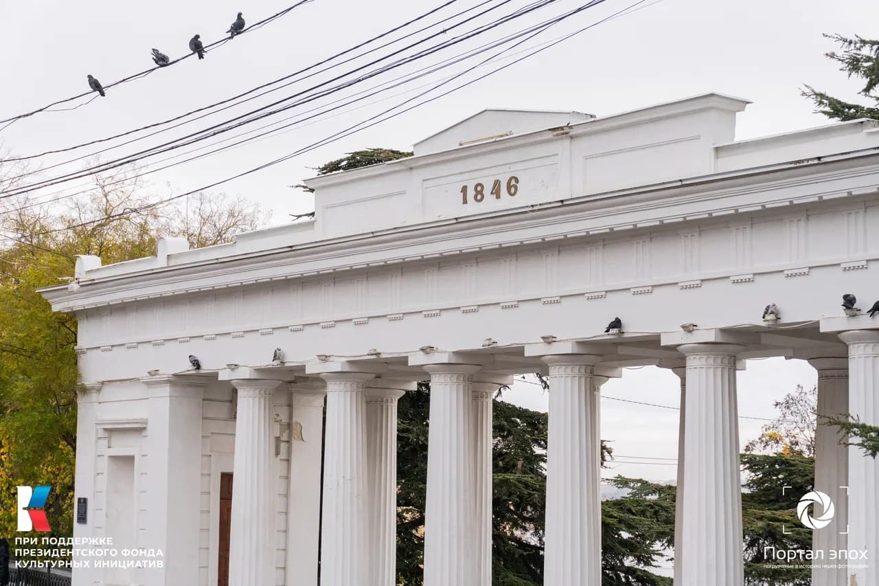 Севастополь. Графская пристань. Вид сбоку.  2025 года.