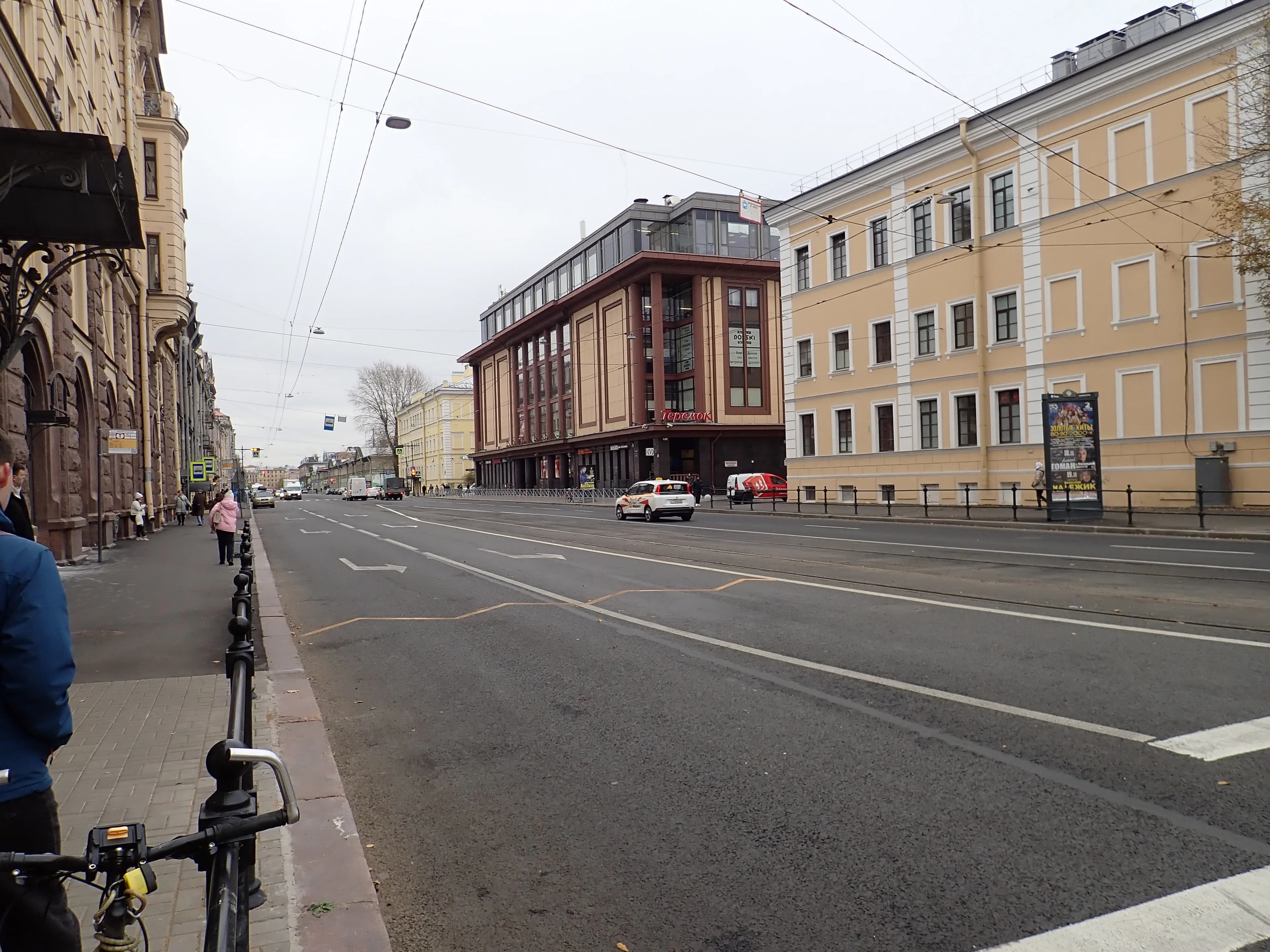 Санкт-Петербург, Центральный район, Звенигородская улица. Вид от Загородного проспекта. 