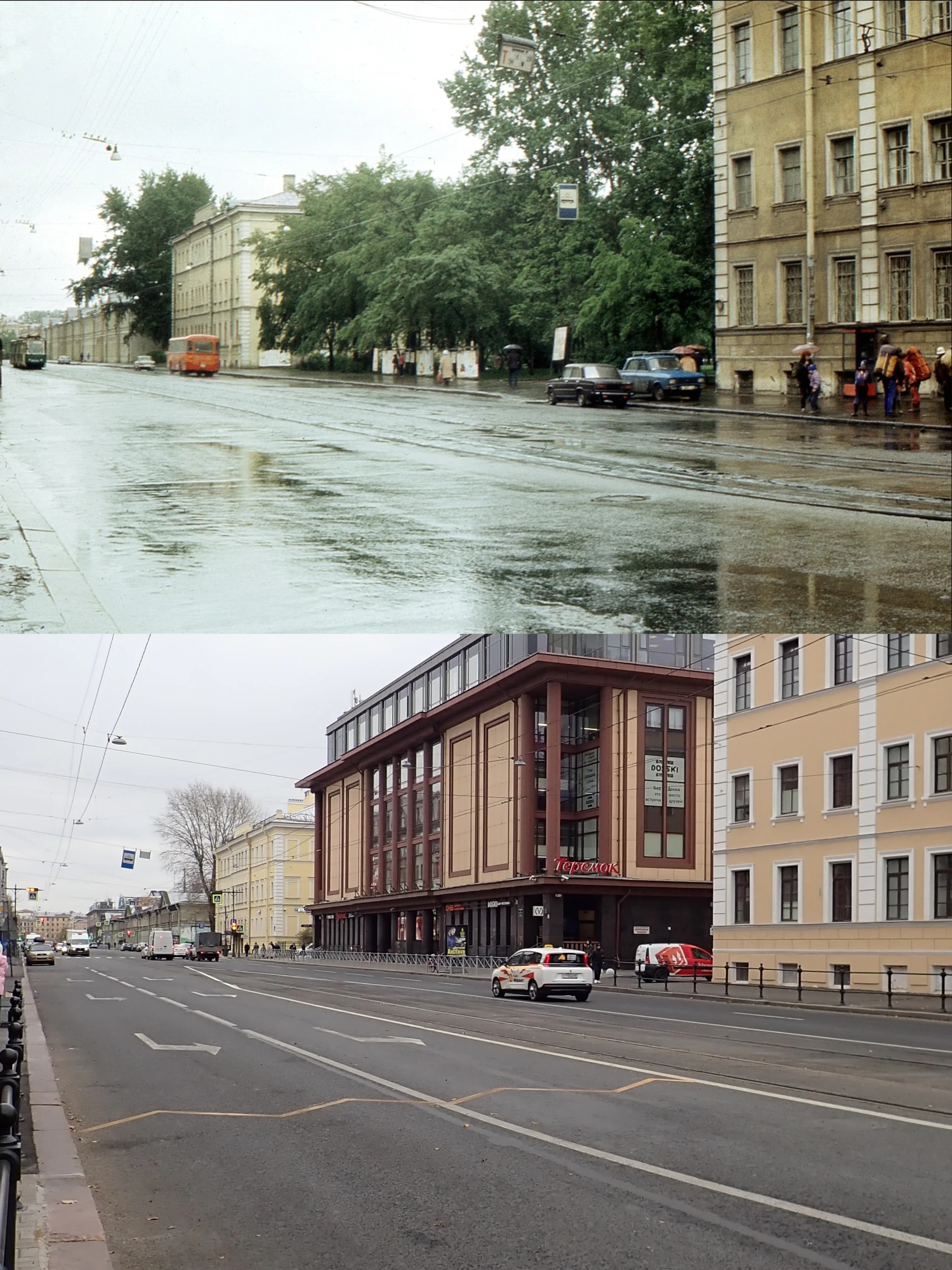 Санкт-Петербург, Центральный район, Звенигородская улица. Коллаж из снимков 1990 и 2025гг. Вид на дорогу