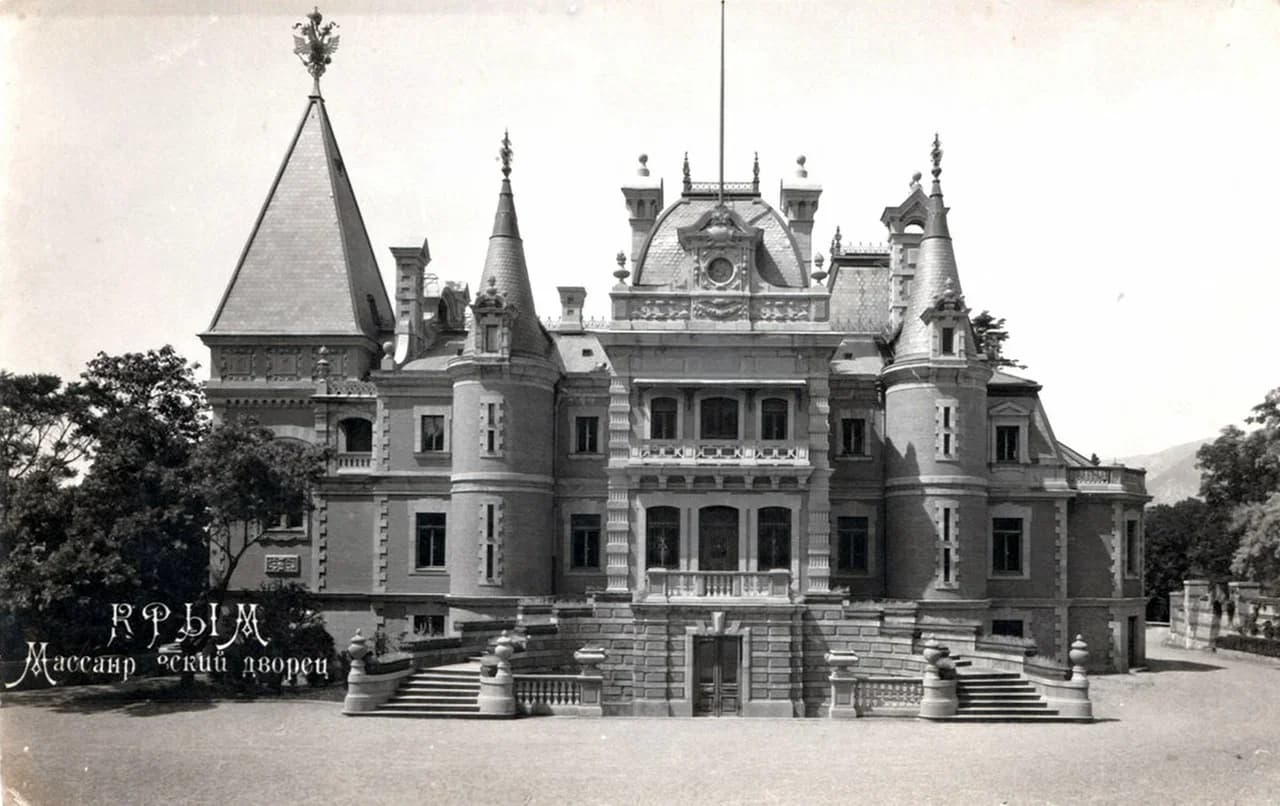 Массандра. Массандровский дворец. 1924 года.