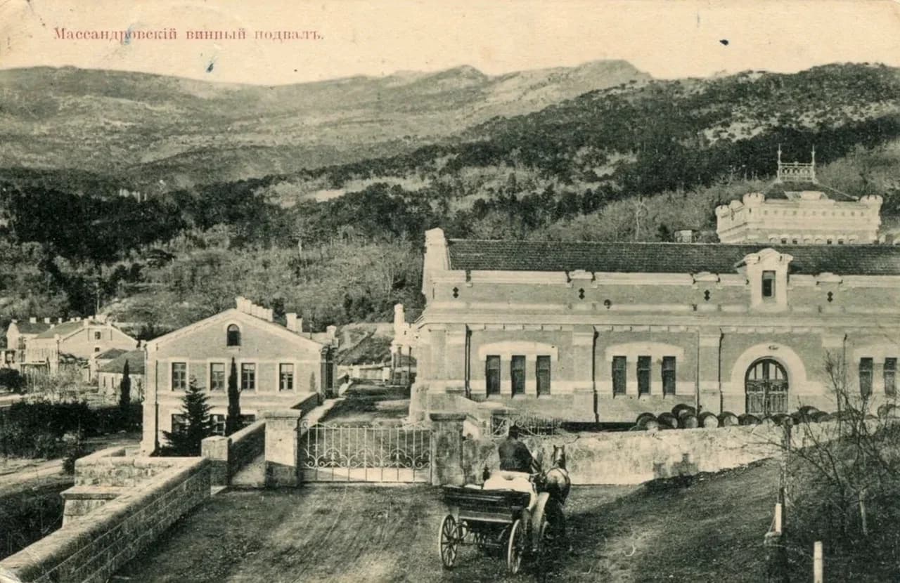 Массандровский винный подвал. 1900 года.