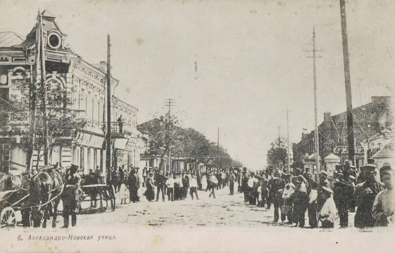 Мелитополь. Александро-Невская улица. 1910 года.