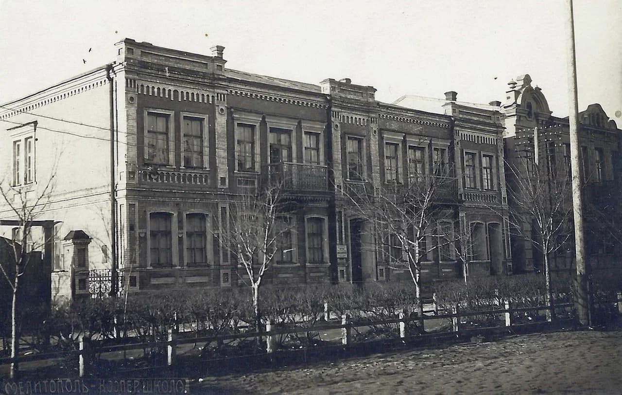 Мелитополь. Дом Гилеля Хохловкина, профшкола. 1905 года.