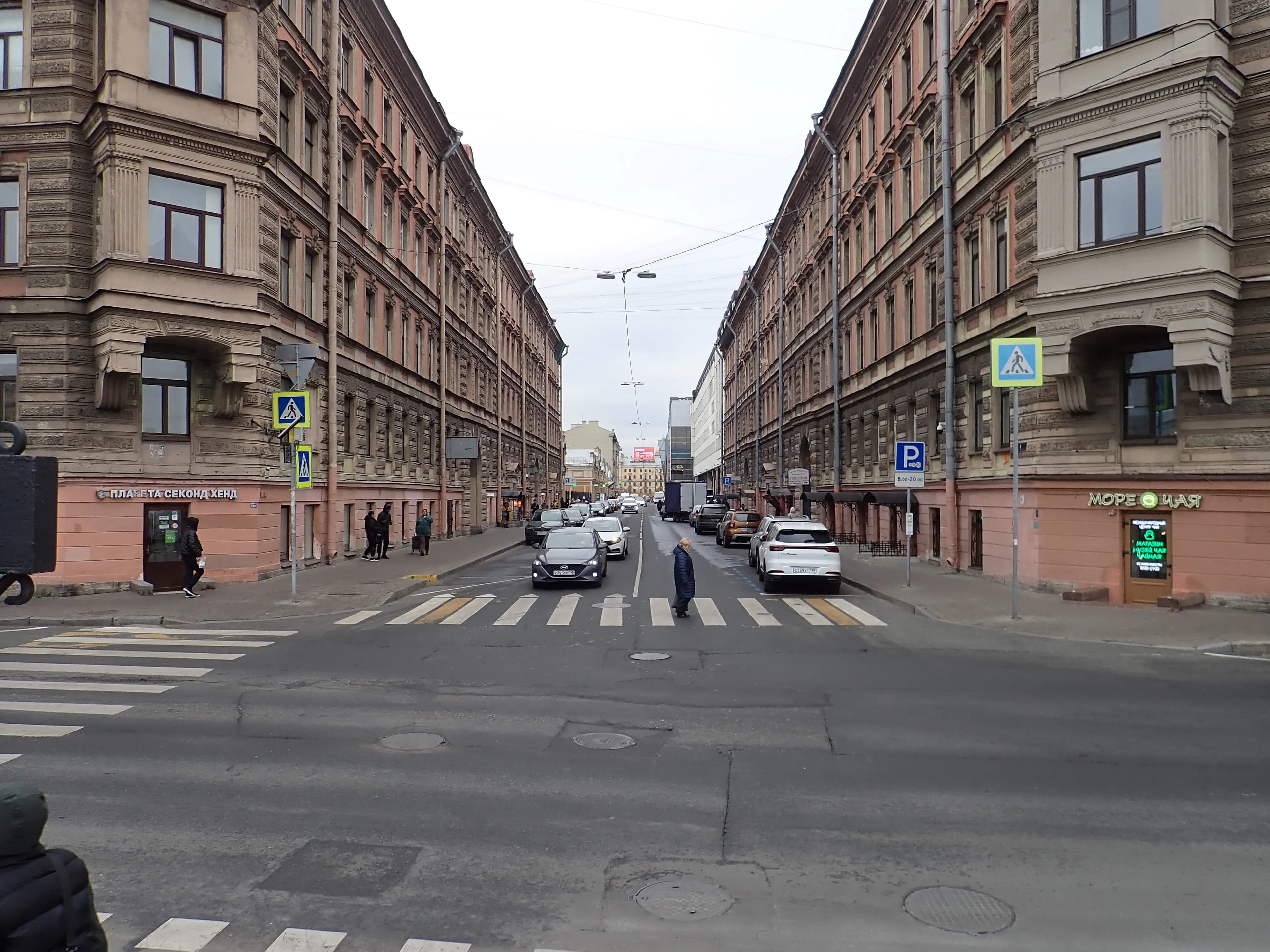 Улица Ефимова. 