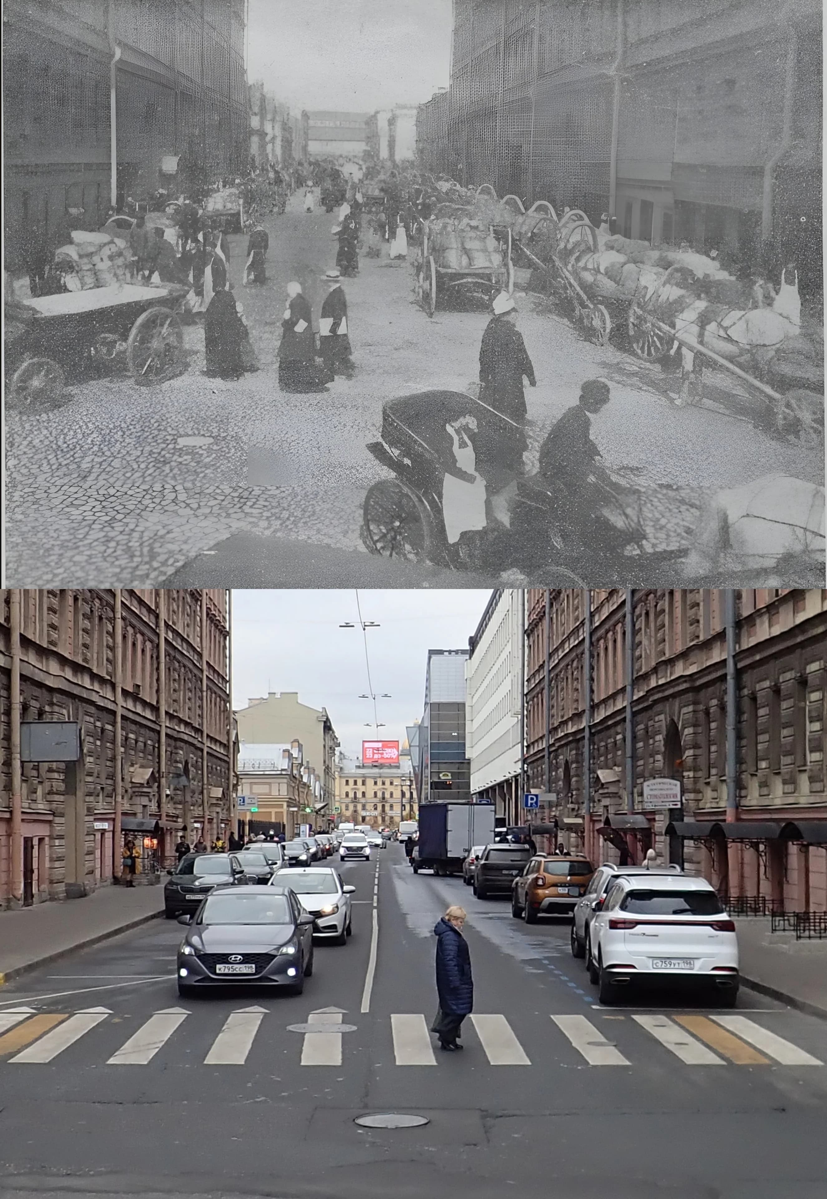 Коллаж из снимков 1907 и 2025гг. 