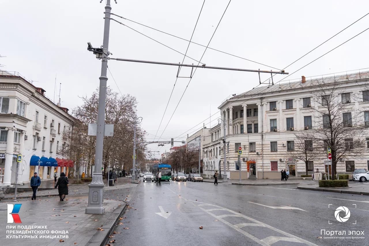 Севастополь. Нахимовская улица.  Вид на проспект. 2025 года.