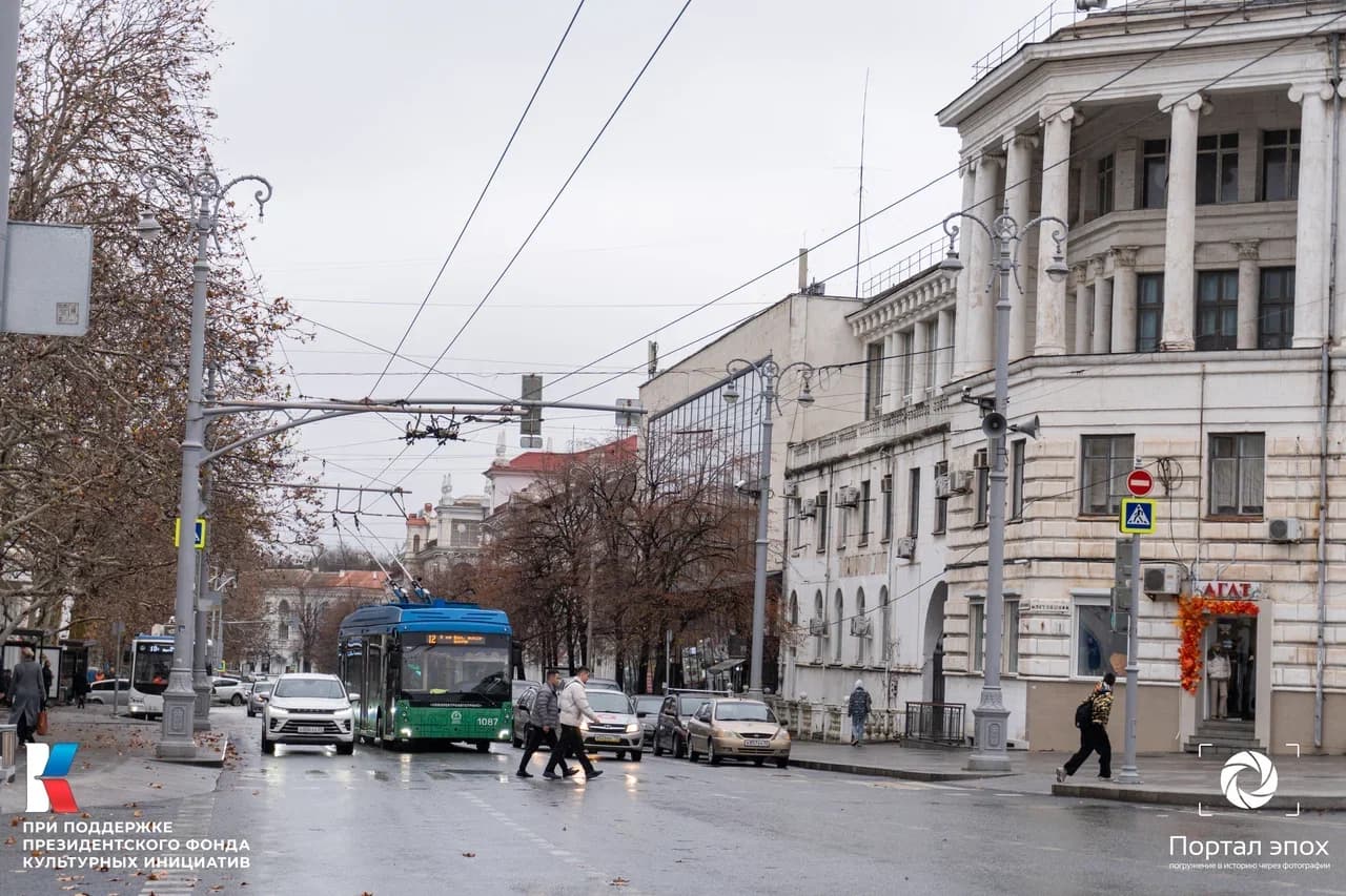 Севастополь. Нахимовская улица. Вид сбоку. 2025 года.