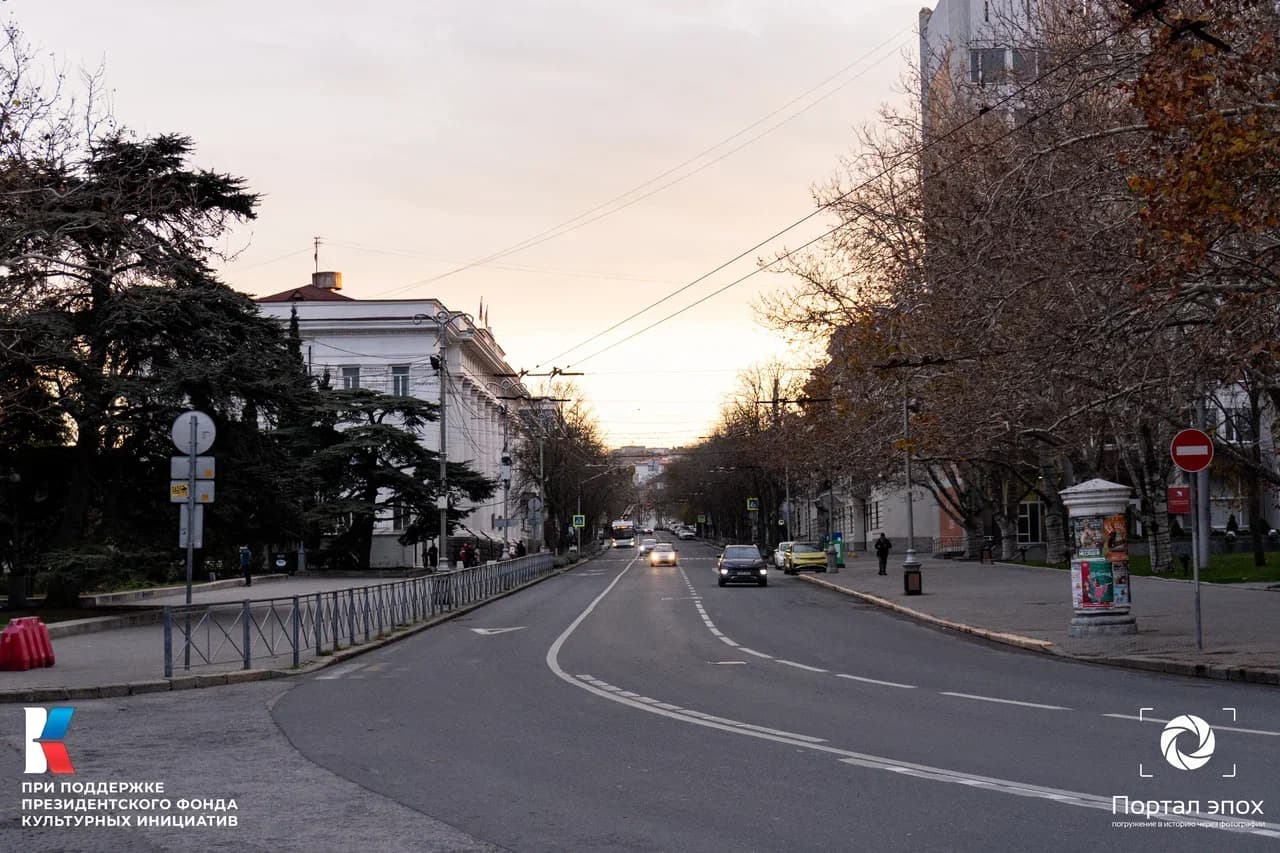 Севастополь. Екатерининская улица. Вид на дорогу. 2025 года.