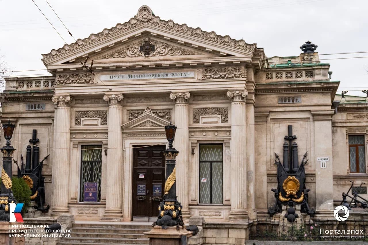 Севастополь. Музей Севастопольской обороны. Вид на вход. 2025 года.