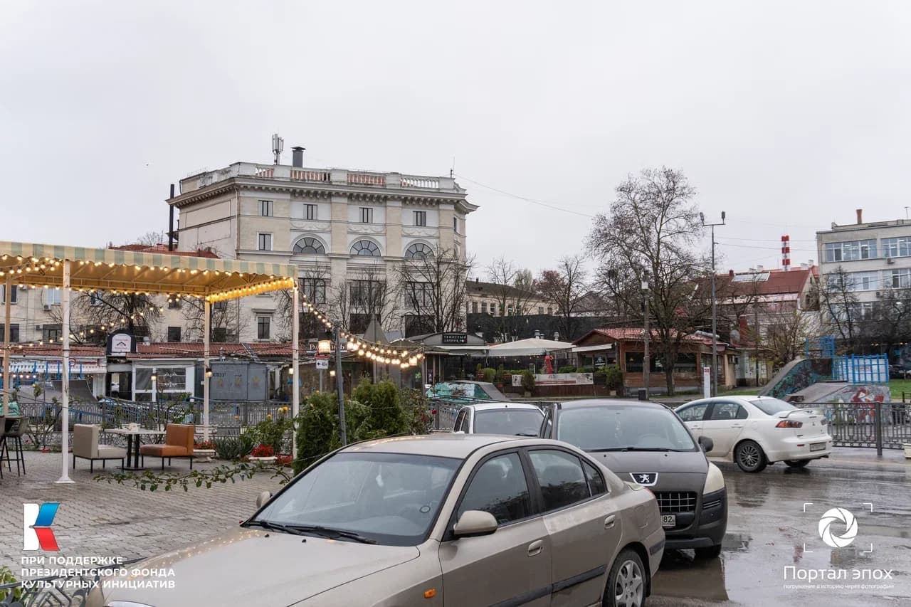 Севастополь. Базар. 2025 года.