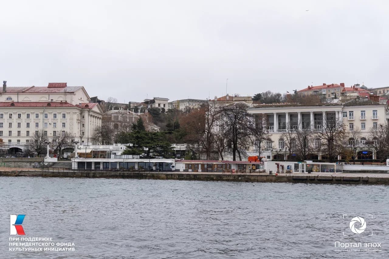 Севастополь. Артиллерийская бухта. 2025 года.