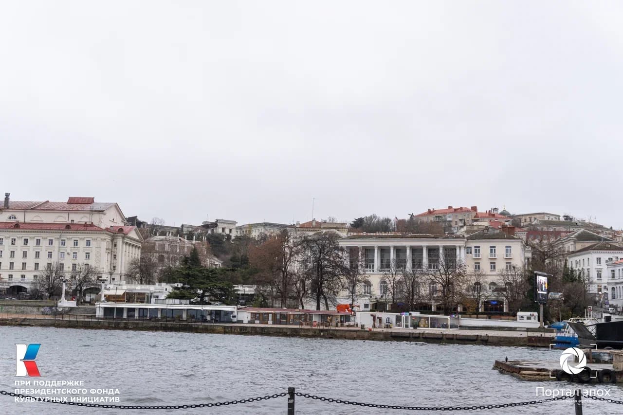 Севастополь. Артиллерийская бухта. Вид сбоку. 2025 года.