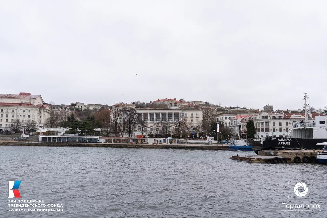 Севастополь. Артиллерийская бухта. 2025 года.